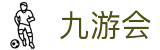 九游会官网入口 - 体育直播首页直达